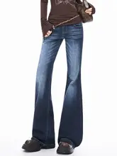 加絨微フレア低腰デニムパンツ【深いブルーグレー・スリム効果】