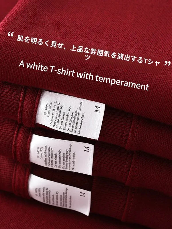 赤Tシャツの取り入れ方は？3選で夏の日常を彩るリアルな使い方を解説