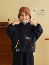 子供用カジュアルパーカー【薄手・フード付き・刺繍デザイン】