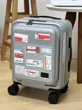 子供用小型キャリーケース【春秋旅行・機内持ち込み対応・ラグランデザイン】（セットアップ対応）