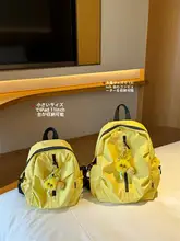可愛い貝殻型リュックサック【軽量・通勤・カジュアル】