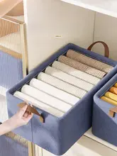 衣装ケース 7点セット 衣類収納ボックス 仕切り付き ズボン収納 仕分け 家庭用 クローゼット
