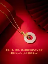 天然和田玉使用のペンダントネックレス【女性用・鎖骨ライン・シルバーアクセサリー】