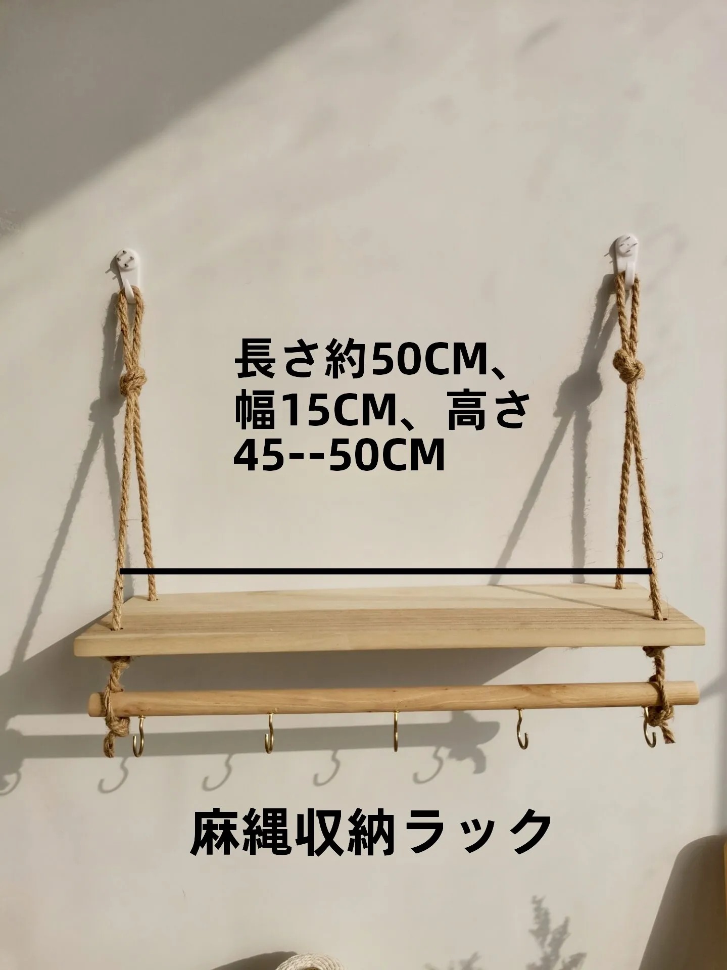韓国インテリアを再現｜カフェ風部屋の作り方　ビーズシェルフの色選びとレイアウトガイド