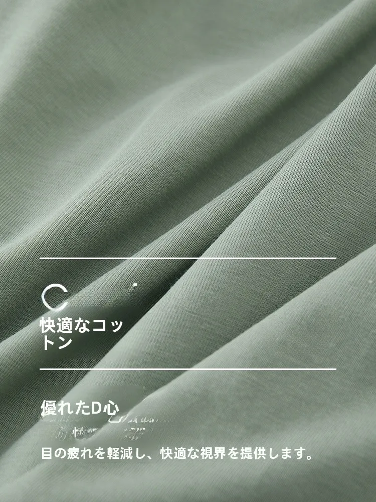 男性用モダールコットンルームショーツ：通気性と快適性を重視した膝上ショーツの実用性解析