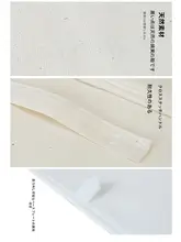 布製 蓋なし収納ボックス【折りたたみ式・衣類収納・家庭用】