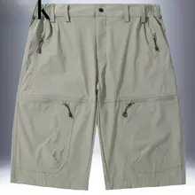 夏用薄手 メンズ速乾ショートパンツ【多ポケット・ゆったり・カジュアル】