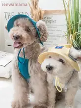 小型犬用 耳出し帽子＆防晒ベスト【涼感・アウトドア用】