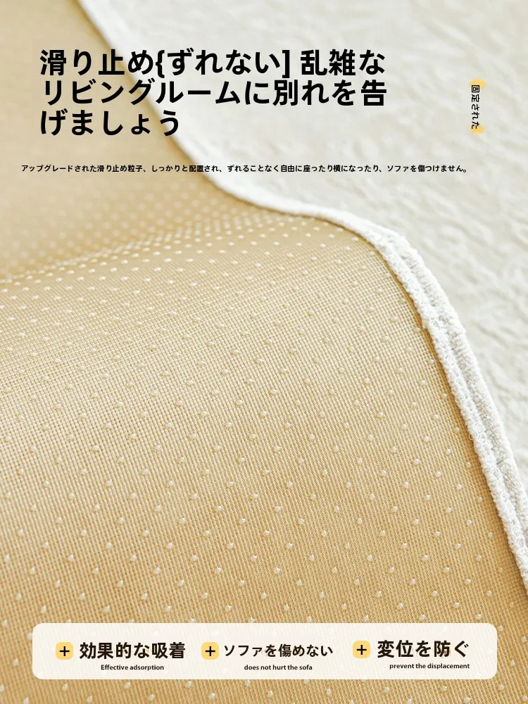 大きめ クッション カバー は本当に必要なのか？四季対応のフリル付き雪尼尔マットが解決するリアルな悩み