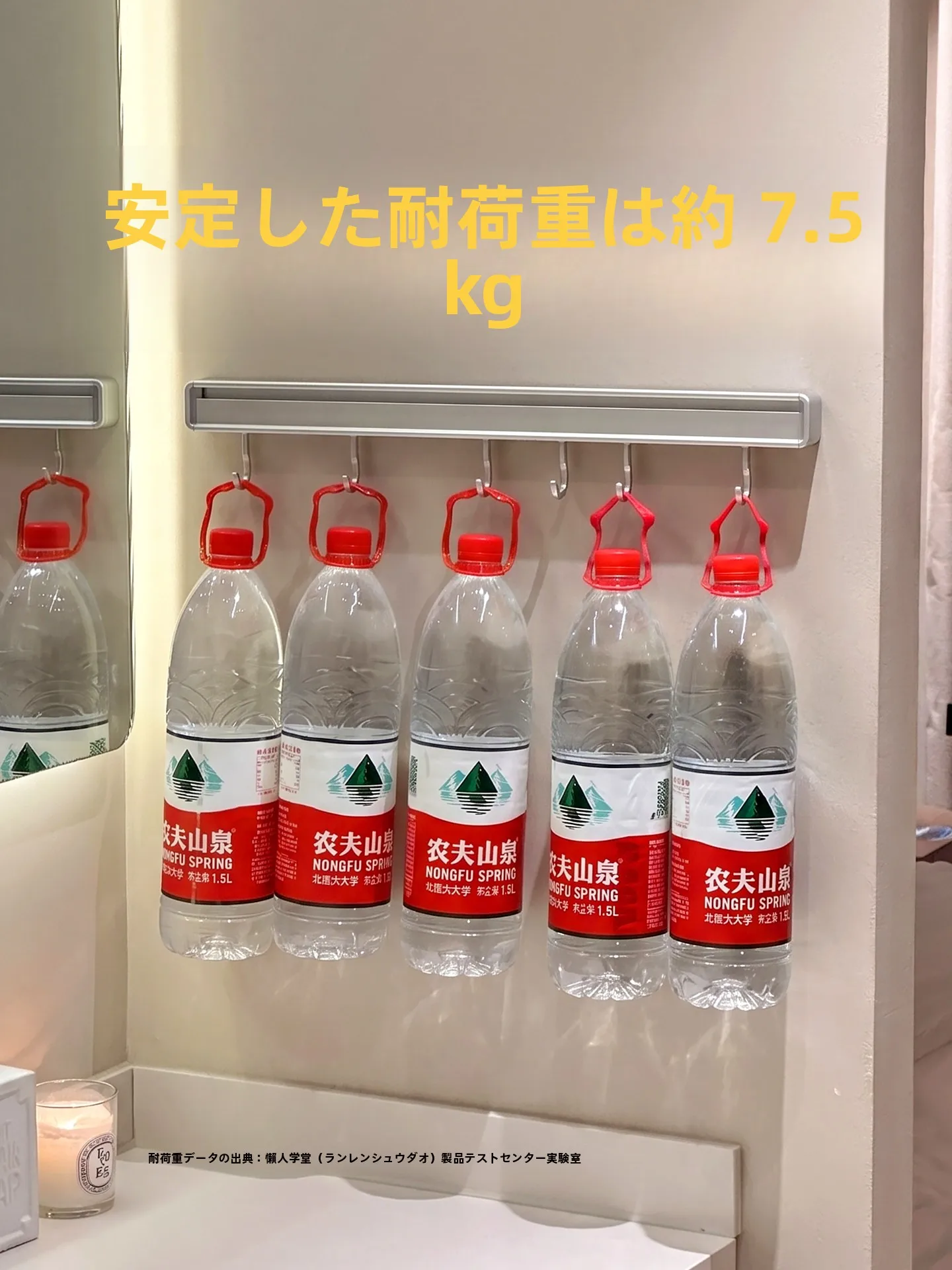 洗面台引き出し収納：鏡下設置で収納便利なABS製ホルダーの実用性