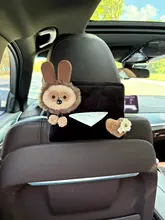 車載用ティッシュボックス【クリエイティブなぬいぐるみデザイン・大きな耳付き】