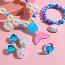 子供用マーメイドネックレス【貝殻デザイン・ブレスレット・プリンセスアクセサリー・かわいいイヤリング・リング】（セットアップ対応）