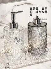 泡タイプのハンドソープボトル【プッシュ式・軽やかなデザイン】