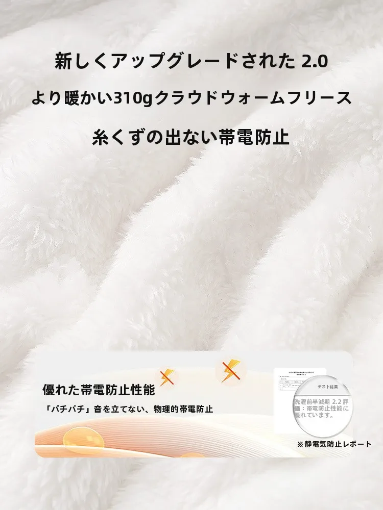 キャンプで子供が寒さに弱いとき、本当に役立つ防寒ケープは？