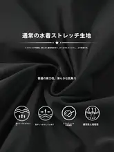 ガールチーオリジナル夏の新スタイル ワンピース水着
