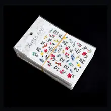 ネイルシールブラインドボックス【10枚セット・9.9元／30枚セット・19.9元・送料無料】