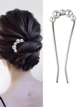 U型パール付きヘアピン【まとめ髪用・金属製・女性用】