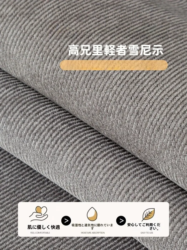もこもこソファーカバー：夢鸠の雪ニール製ソファクッションが提供する防滑・四季通用の実用性