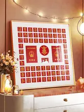 DIY結婚祝いフレームギフト【タムデザイン・ダブルハッピー文字・新婚用】