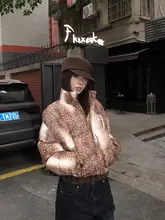 レトロデザインのレオパード柄コットンジャケット【男女兼用・秋冬用・フィット】