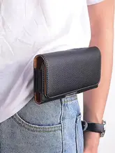 vivo Y77用 腰掛け型レザーケース【耐久性・男女兼用・ベルト通し付き】