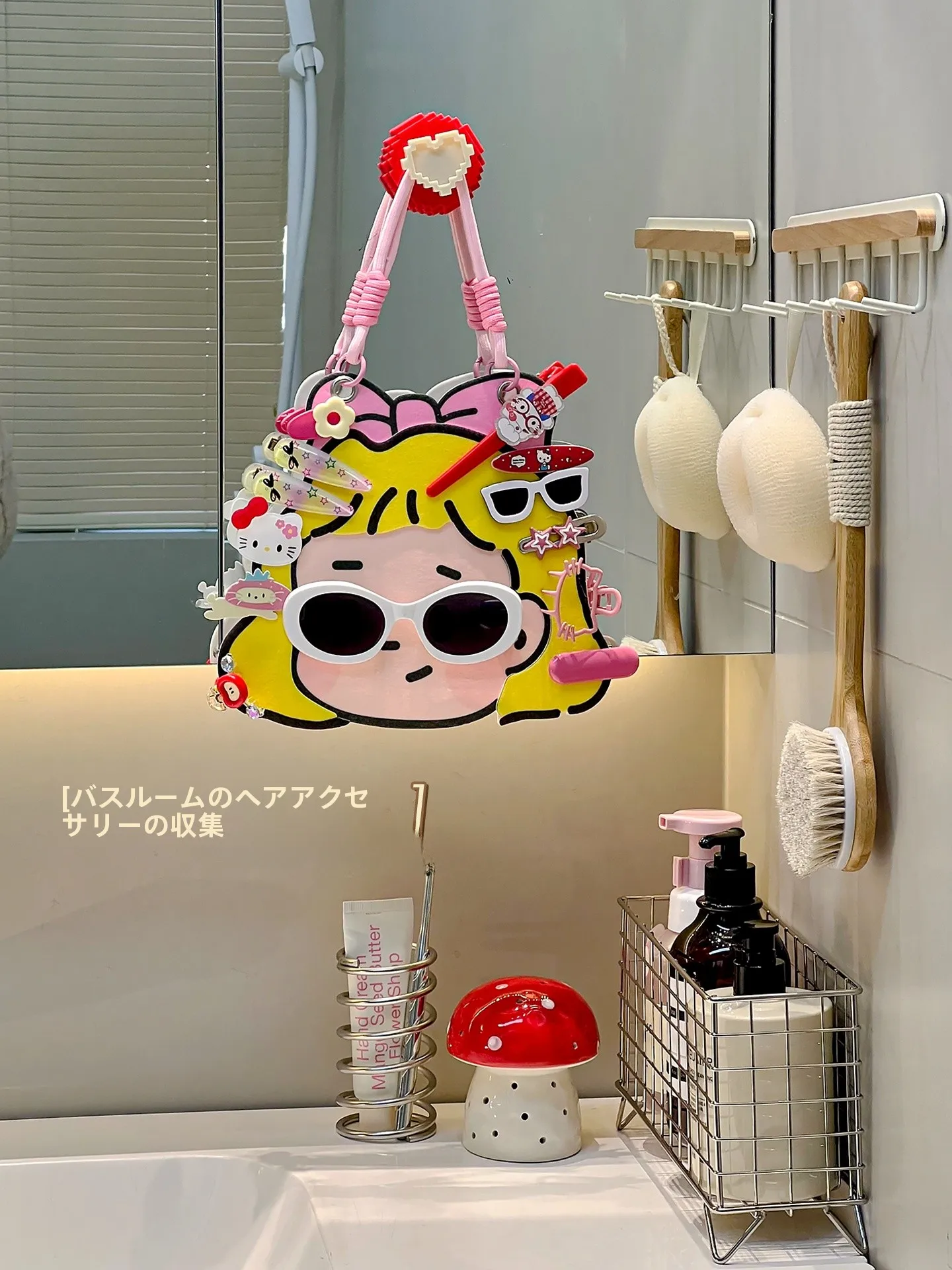 可愛い多機能ヘアゴムクリップ収納ロープ：グッズ飾るのための実用デザインと空間活用法