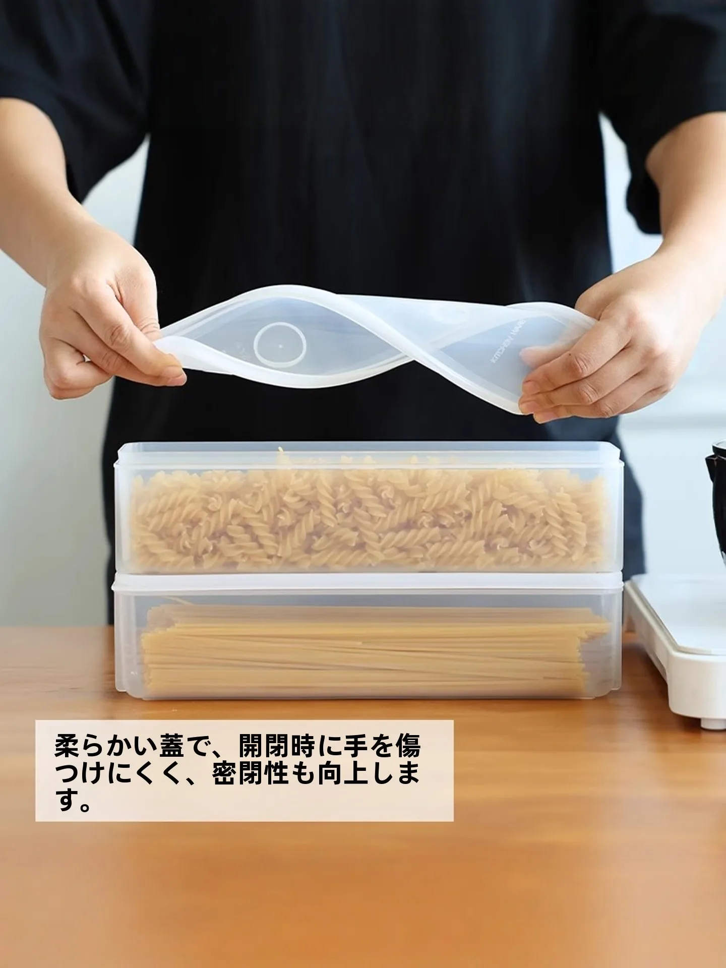 パスタ通販で迷うなら、これひとつで解決できる！おすすめの保存ボックスは？