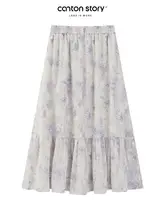 甘美な花柄の紫色ロングスカート【春夏用・ゆったりサイズ・体型カバー】