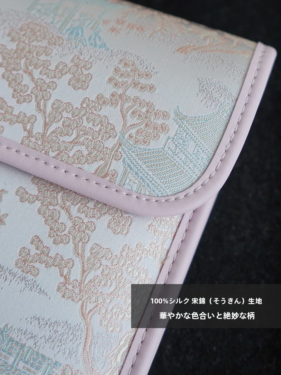 ガジェット バッグを選ぶときに迷う？伝統と現代が融合した「真 silk ポーチ」が解決する理由