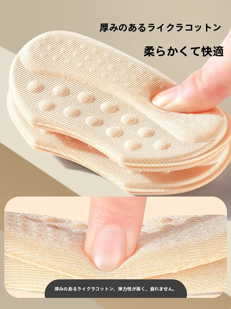ヒールつま先クッションの選び方とは？厳選4選で足の痛みを防ぐ実践ノウハウ
