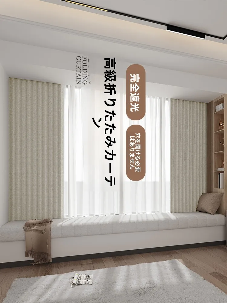 遮光2級 外から見える おすすめ5選は？なぜ見えるのかと選び方の実践ノウハウ