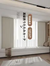 穴あけ不要の全遮光カーテン【軽量・バルコニー用・小窓対応】（セットアップ対応）