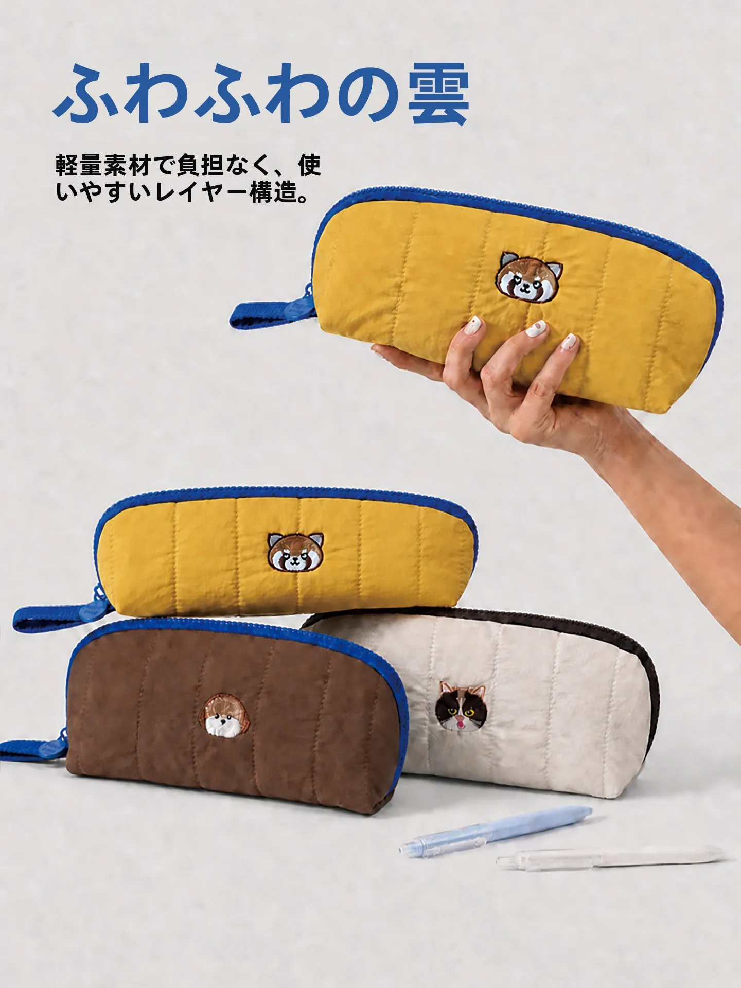 筆箱 かわいい 大人 っ ぽい ってどういう意味？その本質は「心の余裕」にある