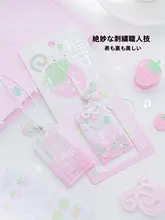 レースデザインのお守りチャーム【バッグ用・ファッションアクセサリー】