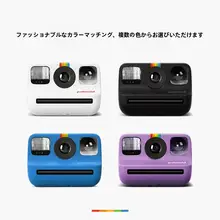 ミニフォトプリンター【夢幻紫・コンパクトサイズ・思い出を手軽に】