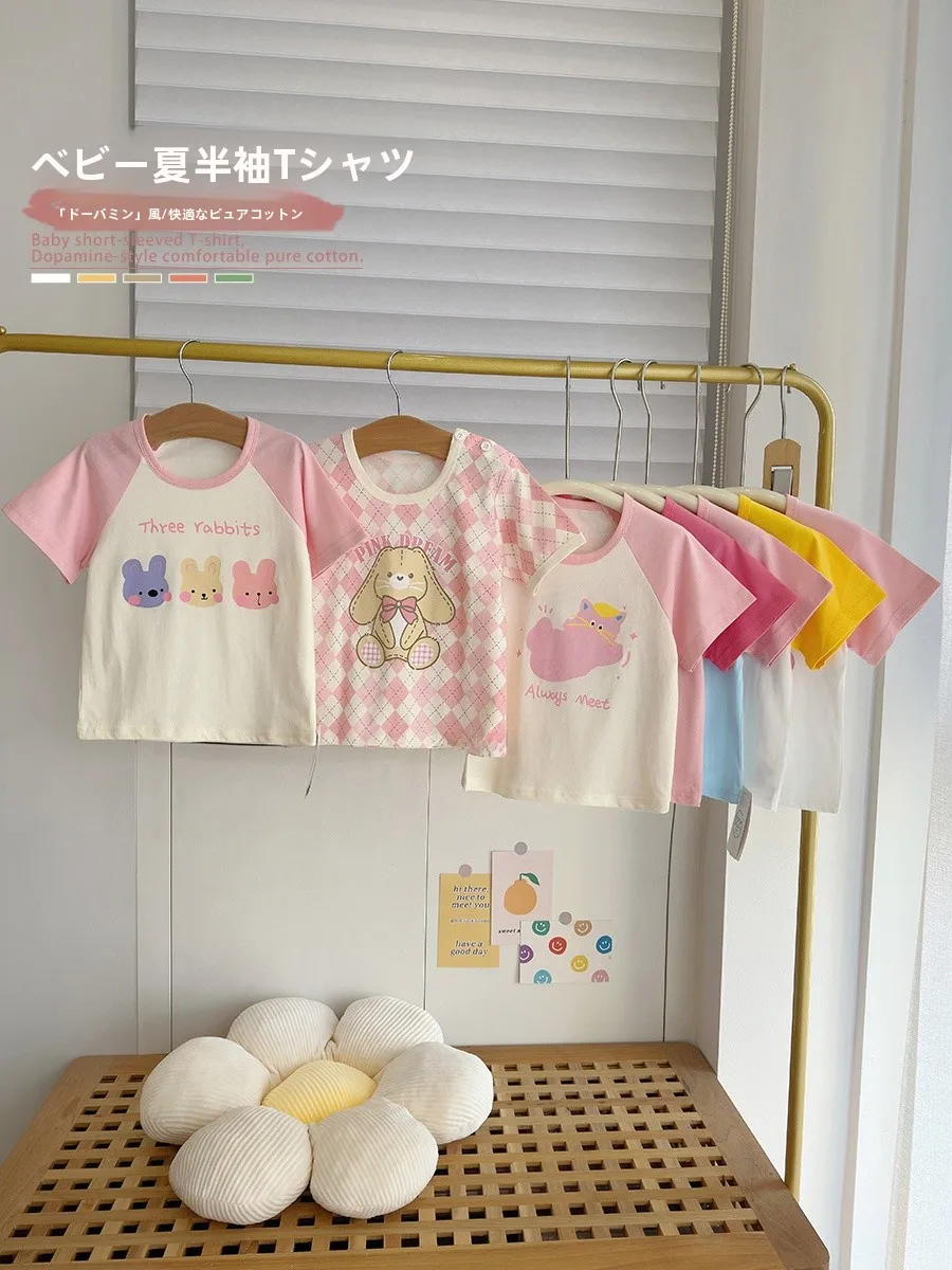 赤ちゃんにピンク色の服を着せるのはどうですか？その意味と選び方を、実際の生活で体感してみた