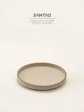 プレート 家庭用 創造的 和風 手作り 陶器 粗陶