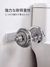 洗面器収納ラック【穴あけ不要・壁掛けタイプ・粘着フック付き】