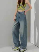レトロデザインのバナナパンツ【デニム・ワイドレッグ・春用・ゆったりシルエット】