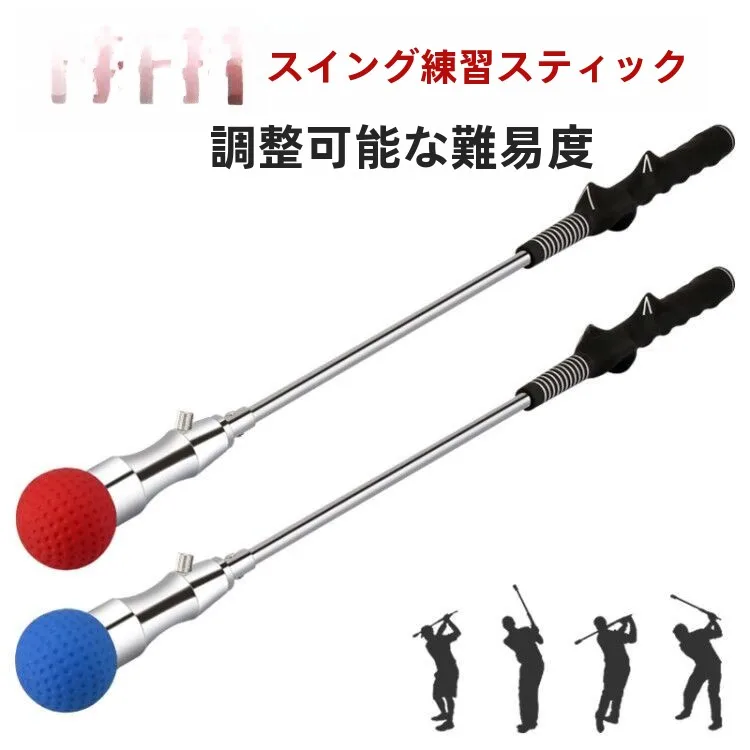 バッティング練習器具 おすすめ4選：初心者から上級者まで、使い勝手と価格のバランスを考慮した厳選アイテム
