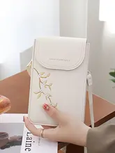 ショルダーバッグ ミニバッグ チャイナテイスト 刺繍 多ポケット 軽量 お散歩 スマホポシェット 小銭入れ