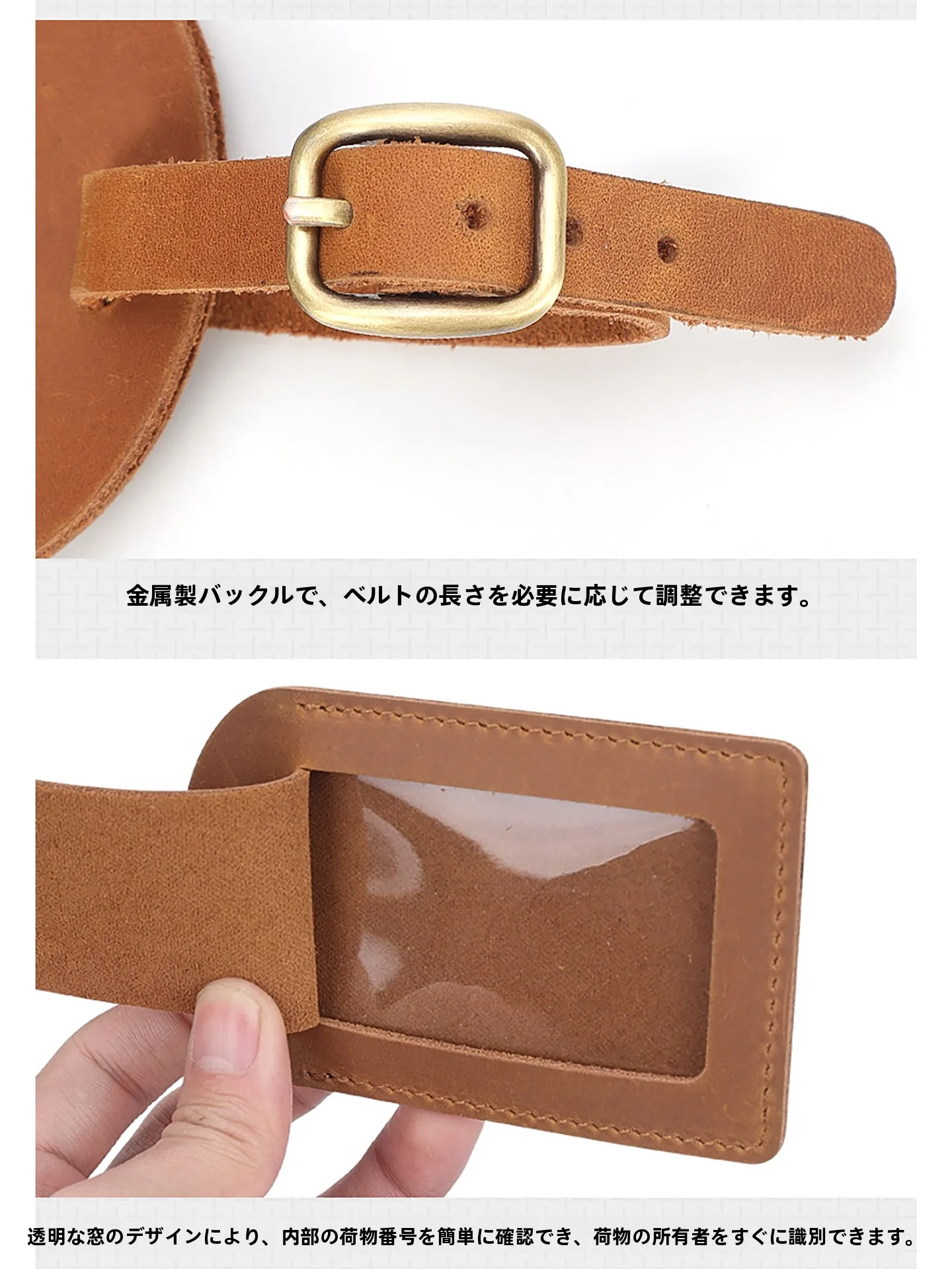 qrio smart tag：軽量レザー製トラベルタグの実用性と使用シーン解析