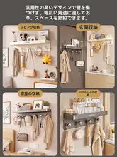 ドア裏フック 穴あけ不要 2段 玄関 服 バッグ 鍵 掛け収納 多目的