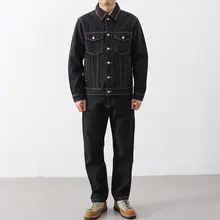 アメカジスタイル 赤耳デニムジャケット【レッドエッジ・メンズ】