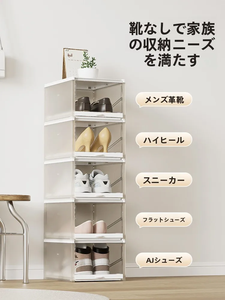 マンション玄関で「収納の整理」が難しいとき、どうやって解決する？
