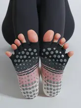 カラー切り替えの女性用五本指ヨガソックス【防滑・極上の柔らかさ・夏用】
