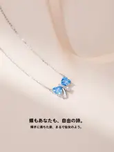 シルバーネックレス レディース 蝶結び ペンダント デコルテ 上品 エレガント アクセサリー