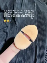 極上の柔らかさで使いやすいミニパフ【湿乾両用・鼻翼やクマに対応】
