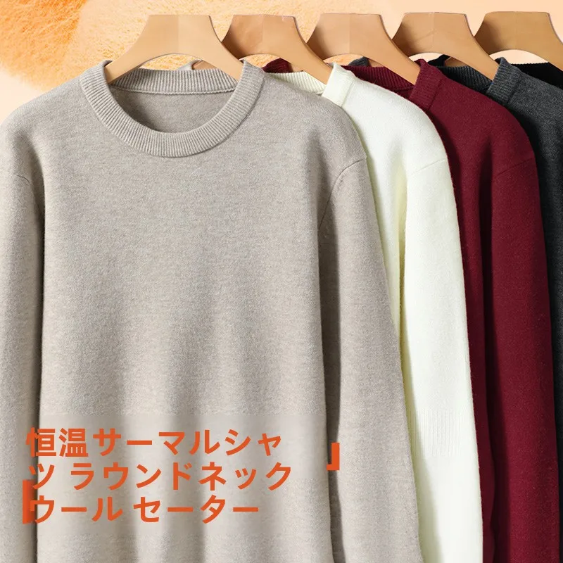 グレーのニットをどう着るか？通勤からレジャーまで、1つのスタイルで解決できるリアルな使い方