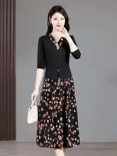 おしゃれで華やかなデザインの長袖ワンピース【花柄・ミドルエイジ向け・体型カバー】（セットアップ対応）